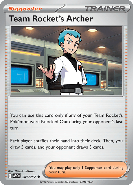 ロケット団のアポロ / Team Rocket's Archer (ASC #201)