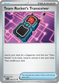 ロケット団のレシーバー / Team Rocket's Transceiver (ASC #209)
