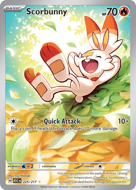 ヒバニー / Scorbunny (ASC #225)