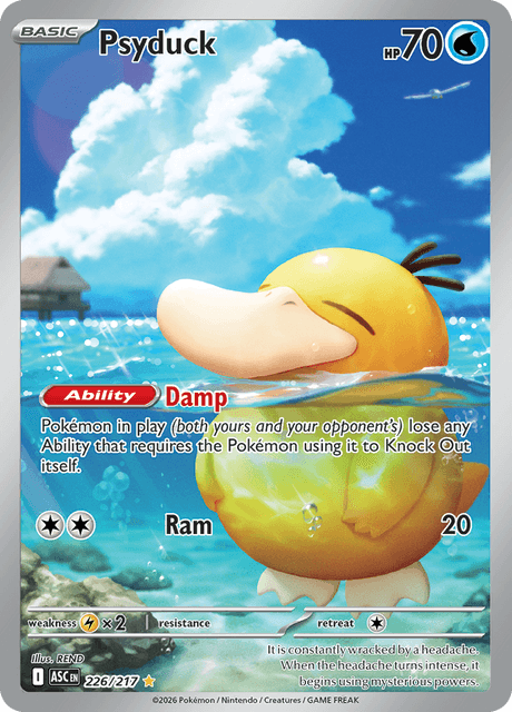 コダック / Psyduck (ASC #226)