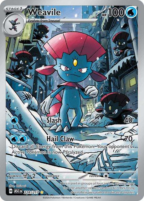 マニューラ / Weavile (ASC #228)