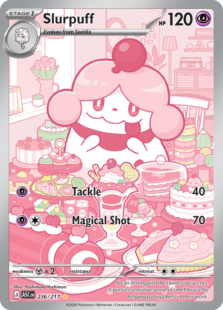 ペロリーム / Slurpuff (ASC #236)