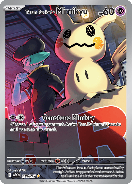 ロケット団のミミッキュ / Team Rocket's Mimikyu (ASC #238)