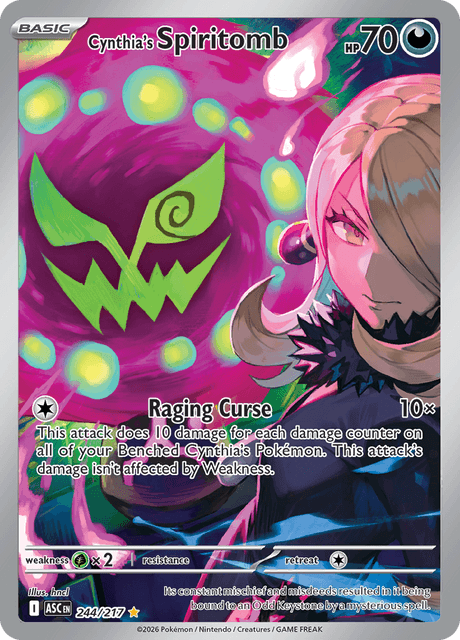 シロナのミカルゲ / Cynthia's Spiritomb (ASC #244)