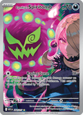 シロナのミカルゲ / Cynthia's Spiritomb (ASC #244)