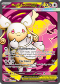 メガタブンネex / Mega Audino ex (ASC #253)