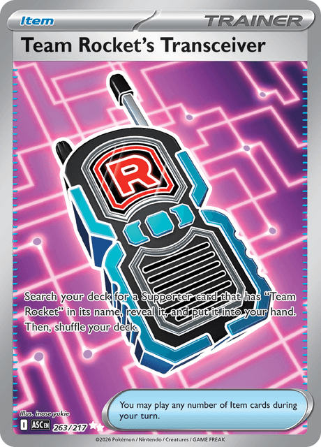 ロケット団のレシーバー / Team Rocket's Transceiver (ASC #263)