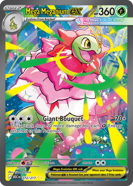 メガメガニウムex / Mega Meganium ex (ASC #272)