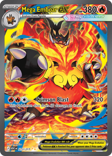 メガエンブオーex / Mega Emboar ex (ASC #273)