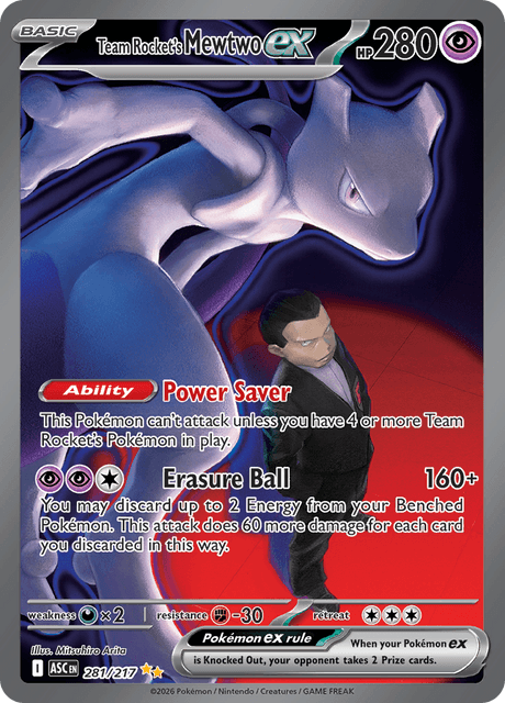 ロケット団のミュウツーex / Team Rocket's Mewtwo ex (ASC #281)