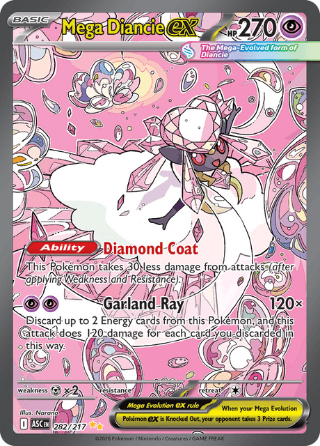 メガディアンシーex / Mega Diancie ex (ASC #282)