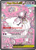メガディアンシーex / Mega Diancie ex (ASC #282)