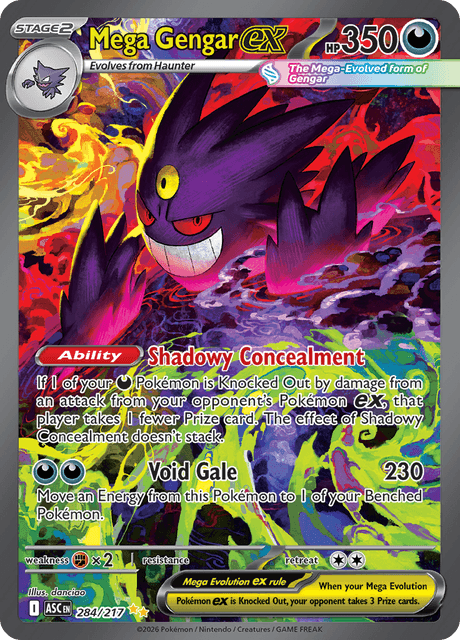 メガゲンガーex / Mega Gengar ex (ASC #284)
