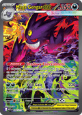 メガゲンガーex / Mega Gengar ex (ASC #284)