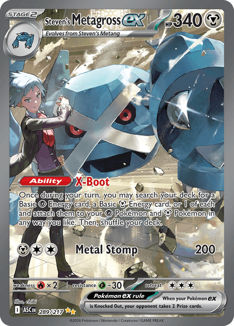 ダイゴのメタグロスex / Steven's Metagross ex (ASC #289)