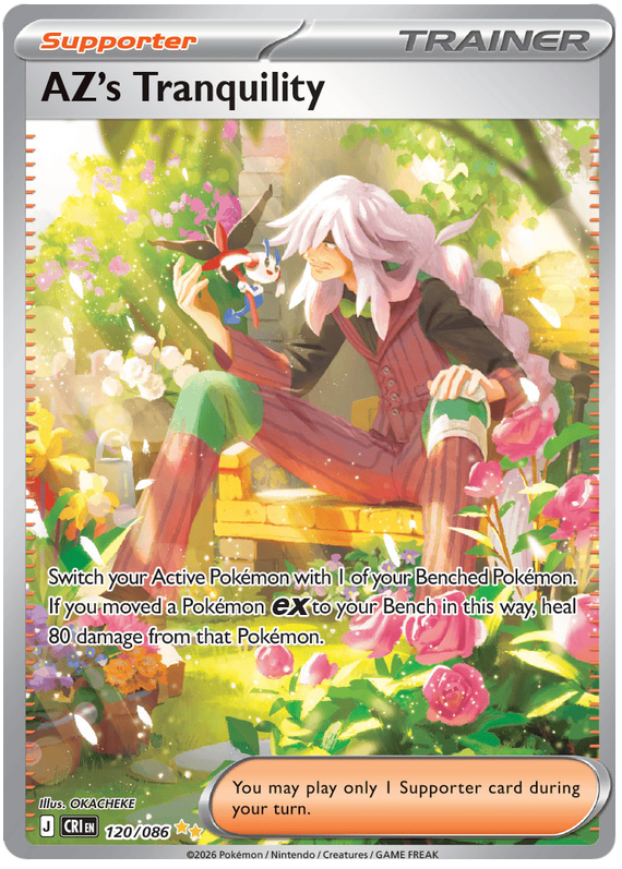 AZ's Tranquility (CRI #120)