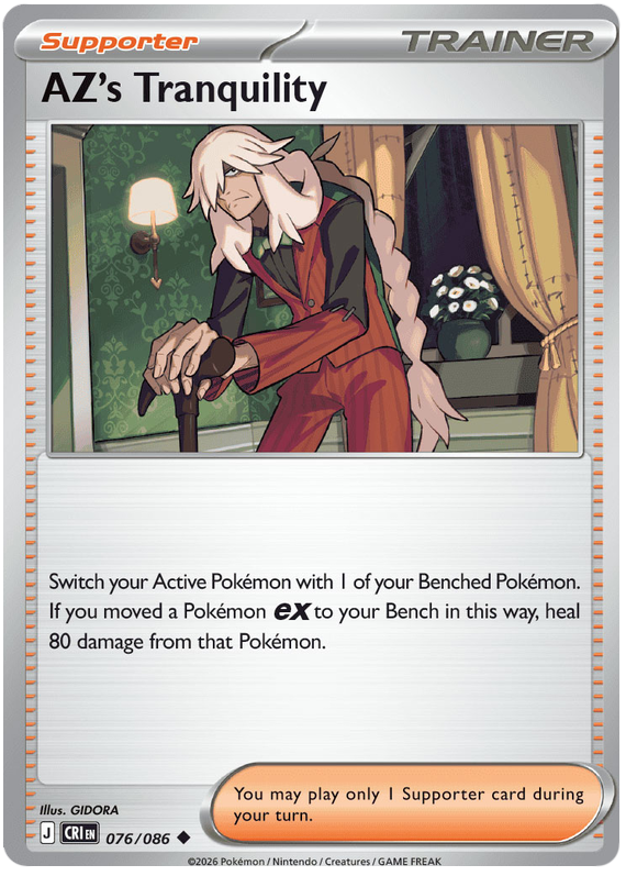 AZ's Tranquility (CRI #76)