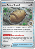 Antique Armor Fossil (PBL #72) 英語版　海外版
