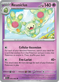 ランクルス / Reuniclus (BLK #39)