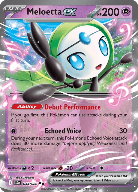 メロエッタex / Meloetta ex (BLK #44)