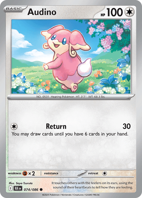 タブンネ / Audino (BLK #74)