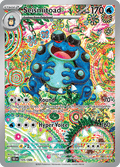ガマゲロゲ / Seismitoad (BLK #105)