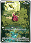 フシデ / Venipede (BLK #132)