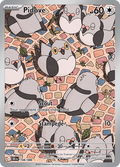 マメパト / Pidove (BLK #148)