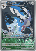 ハトーボー / Tranquill (BLK #149)