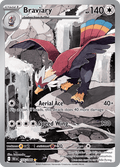 ウォーグル / Braviary (BLK #155)
