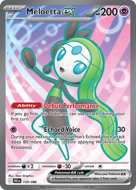 メロエッタex / Meloetta ex (BLK #159)
