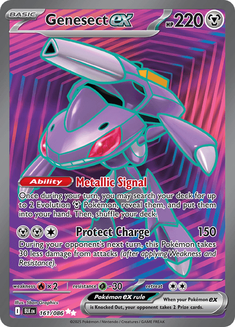 ゲノセクトex / Genesect ex (BLK #161)