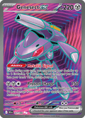 ゲノセクトex / Genesect ex (BLK #161)