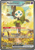 メロエッタex / Meloetta ex (BLK #167)