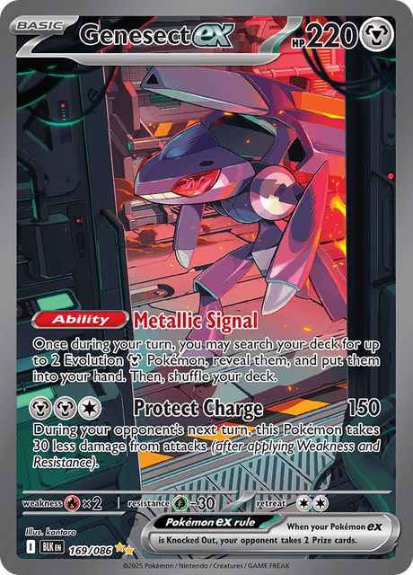 ゲノセクトex / Genesect ex (BLK #169)
