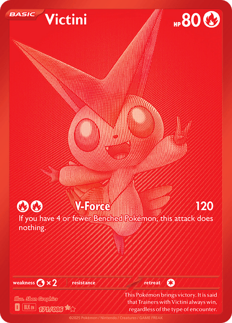 ビクティニ / Victini (BLK #171)