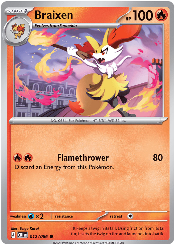 テールナー / Braixen (CRI #12)