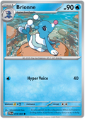 Brionne (PBL #19) 英語版　海外版