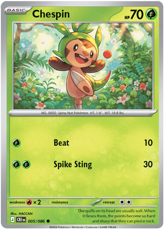 ハリマロン / Chespin (CRI #5)