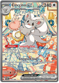 チラチーノ ex / Cinccino ex (CRI #119)