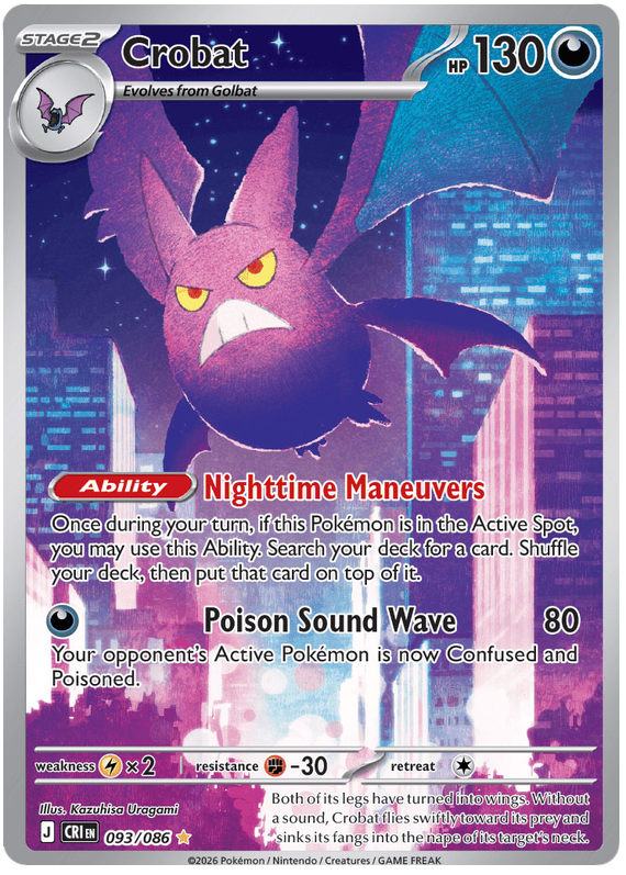 クロバット / Crobat (CRI #93)