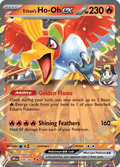 ヒビキのホウオウex / Ethan's Ho-Oh ex (DRI #39)