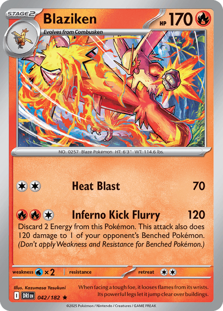 バシャーモ / Blaziken (DRI #42)