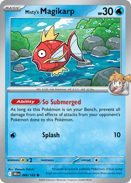 カスミのコイキング / Misty's Magikarp (DRI #48)