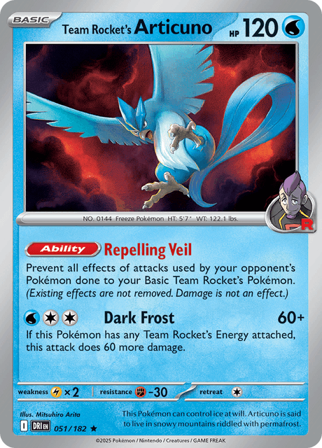 ロケット団のフリーザー / Team Rocket's Articuno (DRI #51)