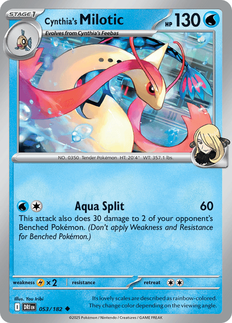 シロナのミロカロス / Cynthia's Milotic (DRI #53)