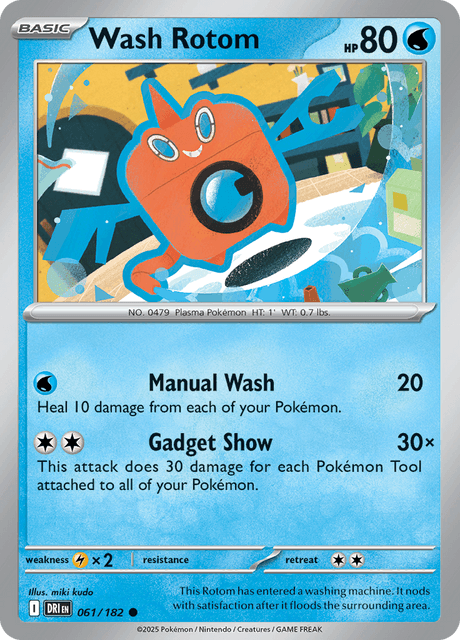ウォッシュロトム / Wash Rotom (DRI #61)