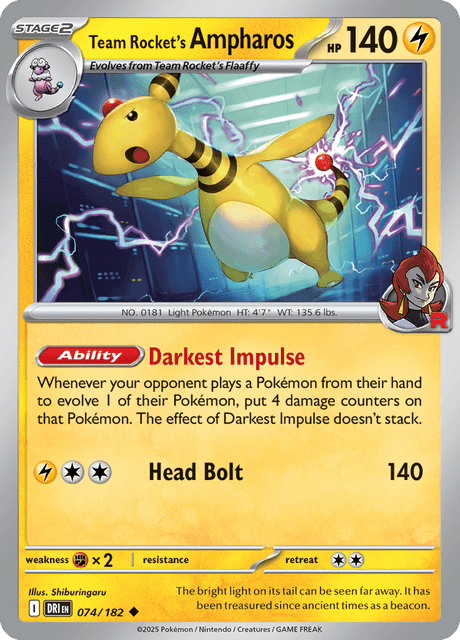 ロケット団のデンリュウ / Team Rocket's Ampharos (DRI #74)