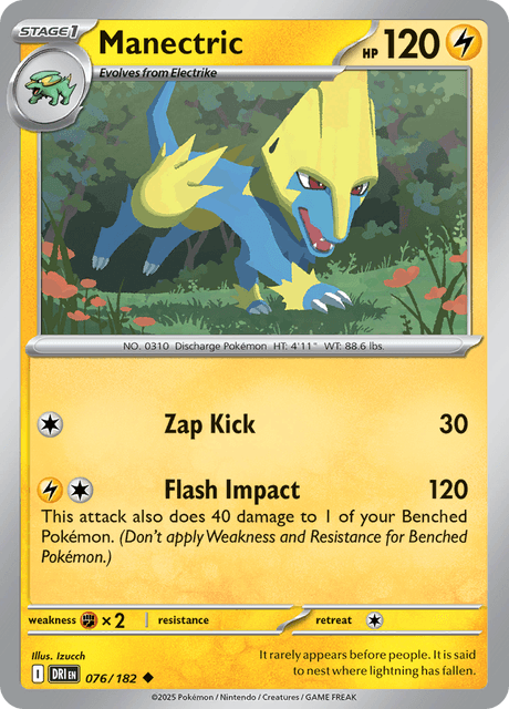 ライボルト / Manectric (DRI #76)