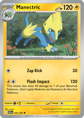 ライボルト / Manectric (DRI #76)
